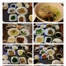 노블엘르산후조리원 이미지