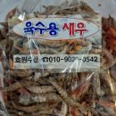 효원수산 이미지