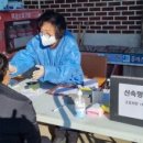 형산리 마을회관 이미지