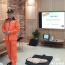 대교뉴이프분당교육센터 이미지