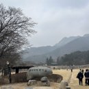 문경새재 상징문~문경새재 제3주차장 가로수길 | [문경]문경새재 문경가볼만한곳 문경여행 문경새재도립공원주차