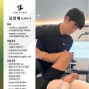 존피트니스 이미지