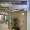 화서프라자 | [수원] 화서역 미용실 '데이오유' :: 굵은 히피펌 후기