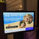 선주디자인