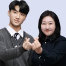 이지경영컨설팅 이미지