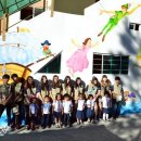 사랑그리다 이미지