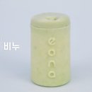 누메로코퍼레이션