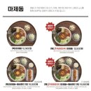 백소정 - 중구 광복로67번길 32 | 백소정