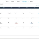 포세듀 이미지