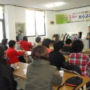 백산약국 이미지