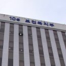 도수의과의원 이미지