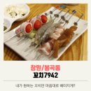 중앙동287 이미지