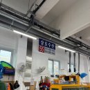 수산시장 55호 이미지