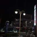 양촌리 만안점 앞 | [안양맛집]24시 연중무휴! 양촌리 만안점에서 한우와 돼지갈비로 즐기는 행복한 식사 🍴