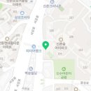 신촌숲아이파크스마일공인중개사사무소 이미지