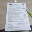 송강복음내과의원 이미지