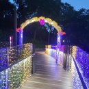 엔노블 | 성혼주의 결정사 엔노블 결혼정보회사, 만남을 끝마치고..