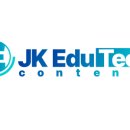 제이케이에듀 이미지