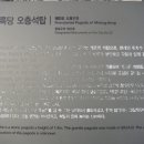 미륵당오층석탑 Daum카페