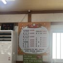 한미광고 - 수성구 달구벌대로 2267 | 가평 닭갈비 현지인 맛집 한미춘천닭갈비 내돈내산 후기