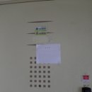 연꽃마을태평아파트2단지 이미지