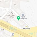 비산1동 행정복지센터 건너편 이미지