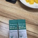 청년다방신흥역점