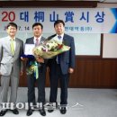 동산약국 이미지