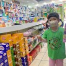 화정아빠약국 이미지