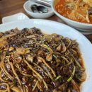 천리향중화요리