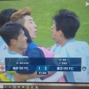 듀얼 집관후기 (1) 빛현우 패널티킥 또 선방 | 제주SK vs 조현우FC [K리그1 13R 울산HD 응원]
