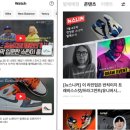 리셀미디어