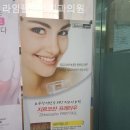 라임플란트치과의원 네이버블로그