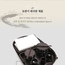 제기14 이미지