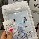 러벌스스튜디오신부점