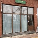 주정차단속-101 이미지