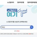 유니온화성(주) 티스토리
