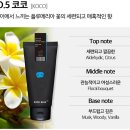 코코스랩 이미지