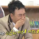 알차다 알차 2024년 6월