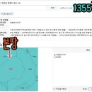 광용농장 이미지