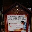 김영모과자점 서초본점 - 18776 | 김영모과자점 서초본점