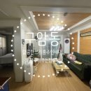 구암동524 이미지