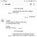 지하철에서 구걸/전도/판매/소음/덥다/춥다 등등 불편을 겪은 적 있다고? 이미지