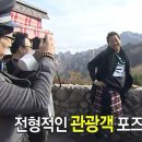 헤올1 이미지