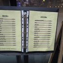 올랑만두