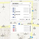 애니카랜드신 이미지