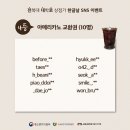 전북대대학로상점가 이미지