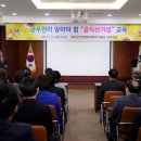 함안군선거관리위원회 이미지