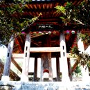 (주)구산