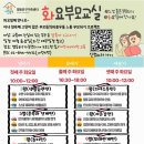 영등포구 이미지